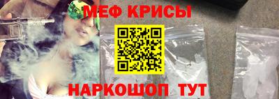 кокаин перу Будённовск