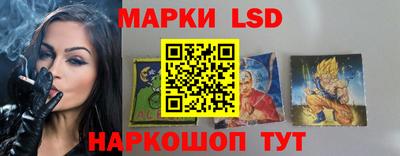 кокаин перу Будённовск