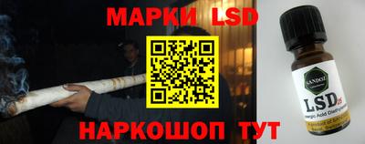 кокаин перу Будённовск