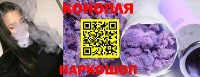 мескалин Бузулук