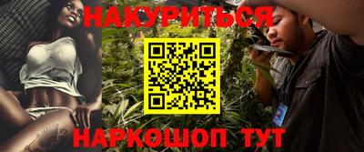 кокаин Бугуруслан