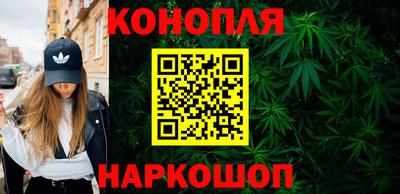 кокаин перу Будённовск