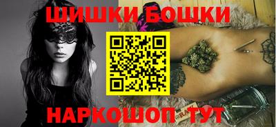 мескалин Бузулук