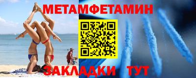 мескалин Бузулук