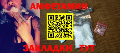 кокаин перу Будённовск