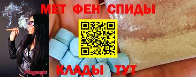 кокаин перу Будённовск