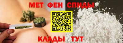 кокаин перу Будённовск