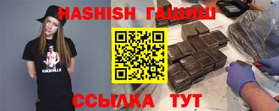 мескалин Бузулук