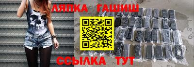 кокаин Бугуруслан