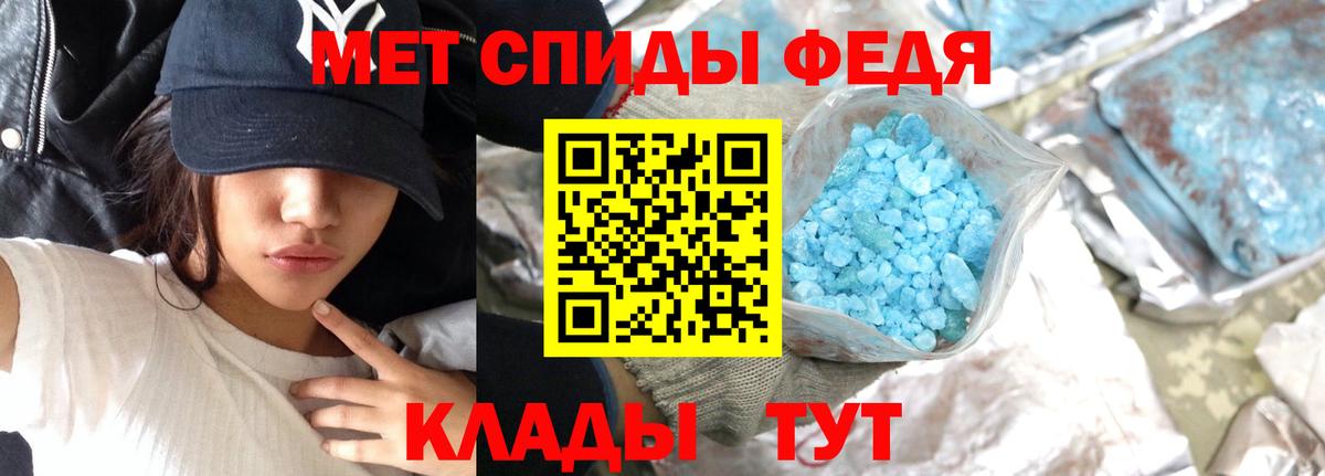 Тверь  Метамфетамин пудра  Метамфетамин пудра  Метамфетамин  Вход с VPN 
